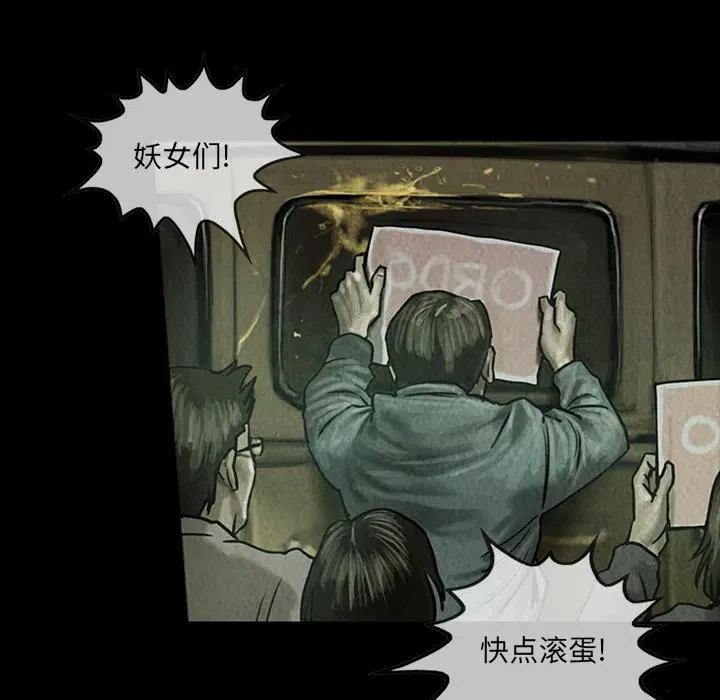 13 第18页