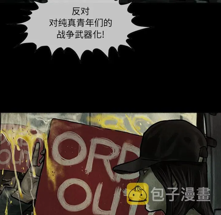 13 第20页