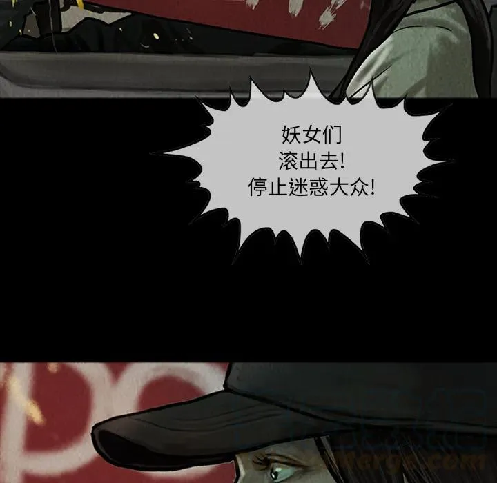 13 第21页