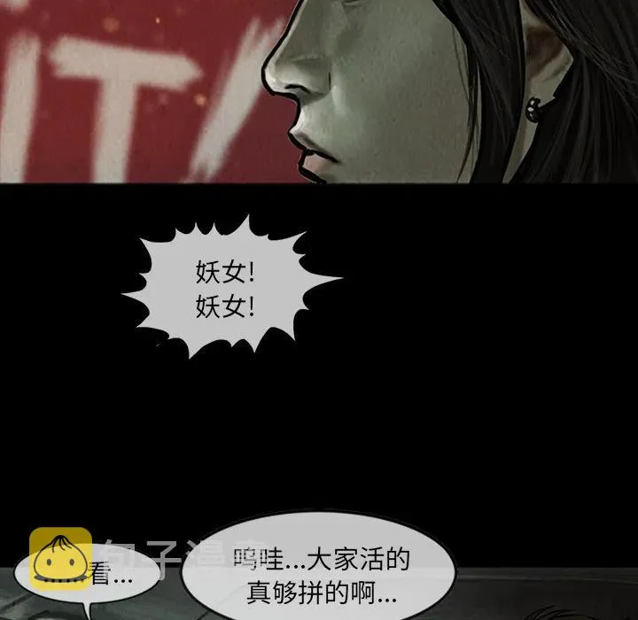 13 第22页