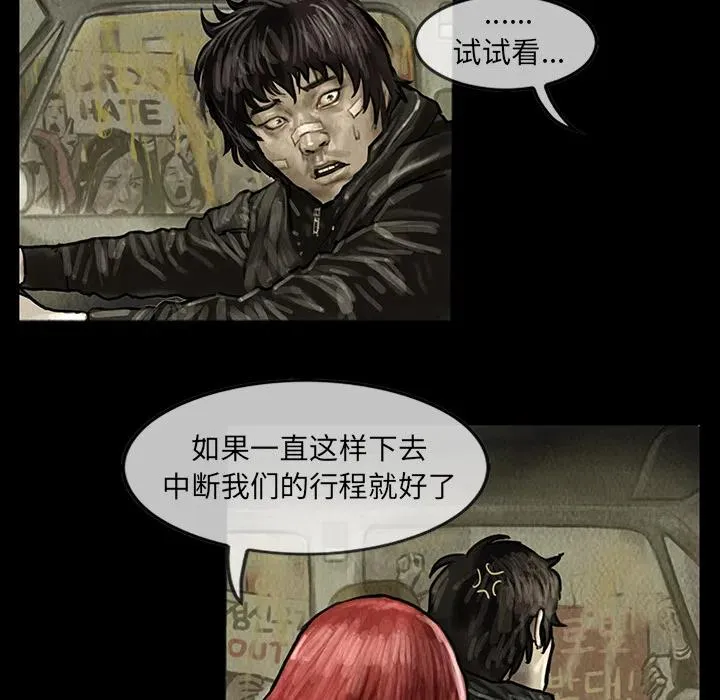 13 第24页