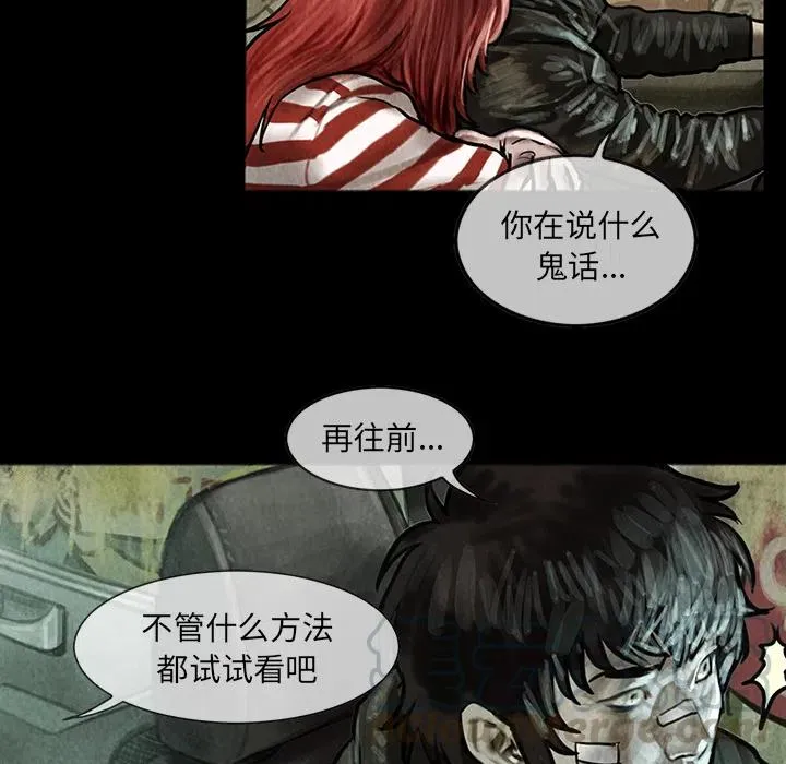 13 第25页