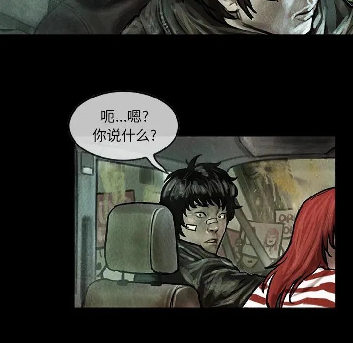 13 第26页