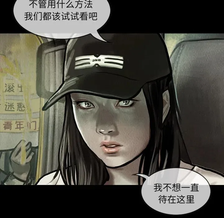 13 第28页