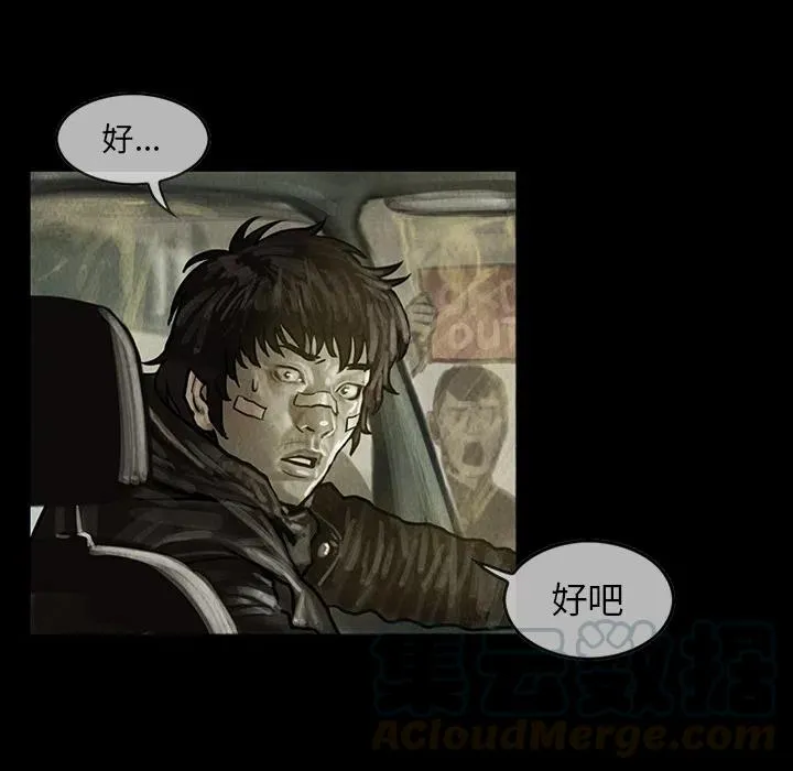 13 第29页