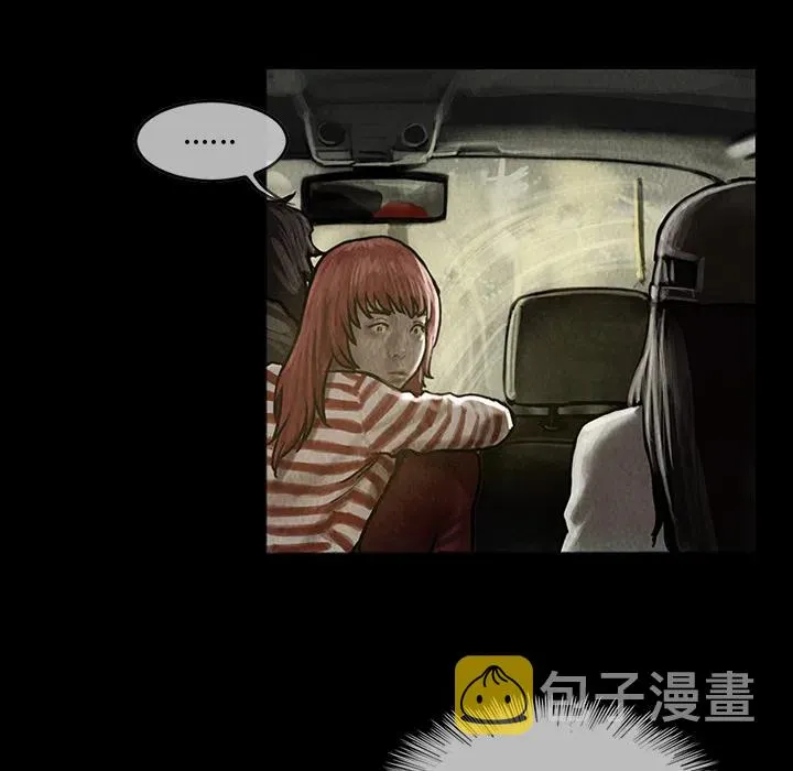 13 第30页