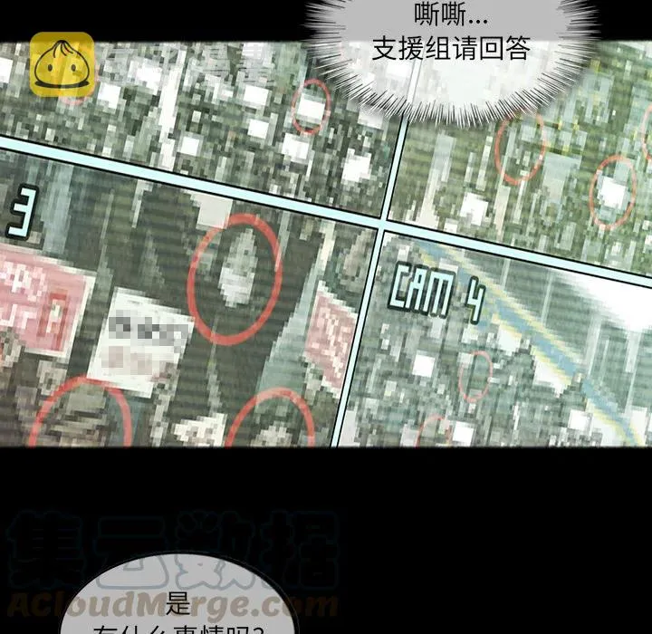 13 第31页