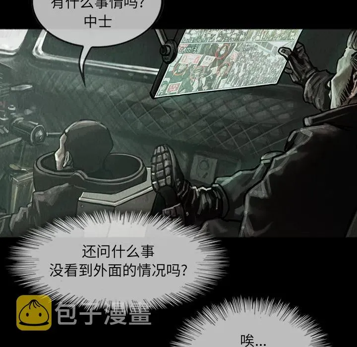 13 第32页