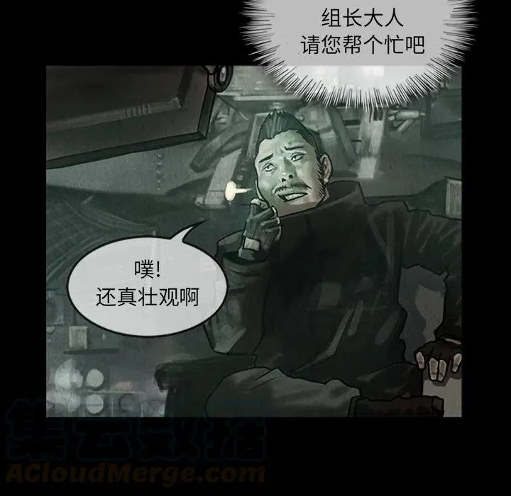 13 第33页