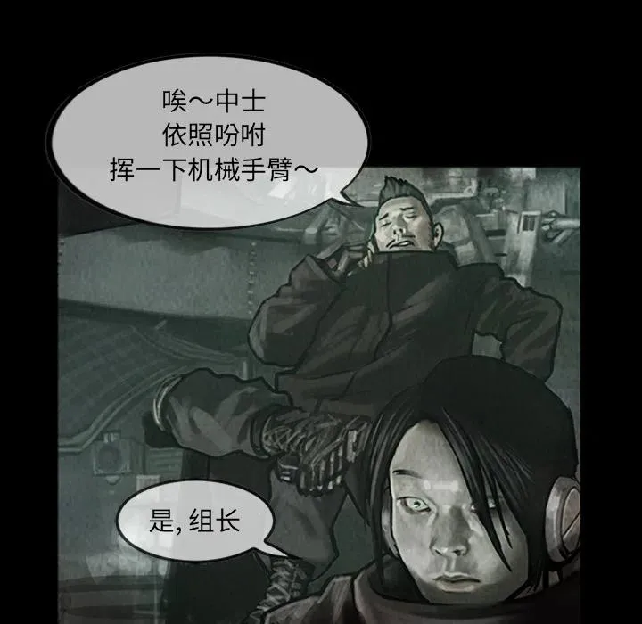 13 第34页