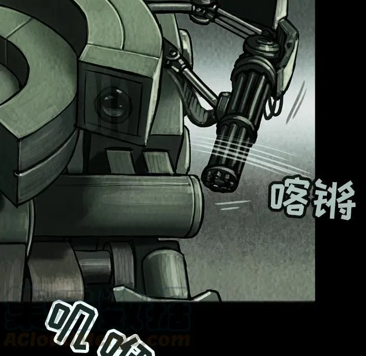 13 第37页