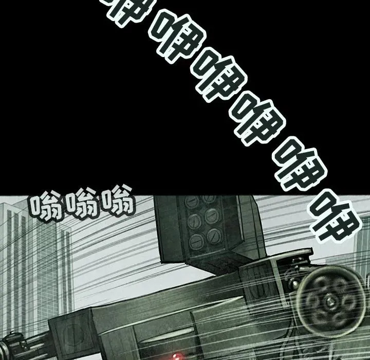 13 第38页