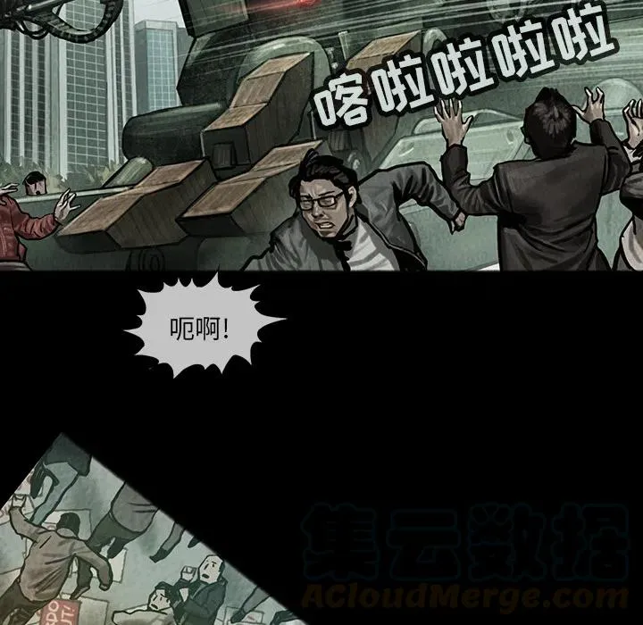 13 第39页