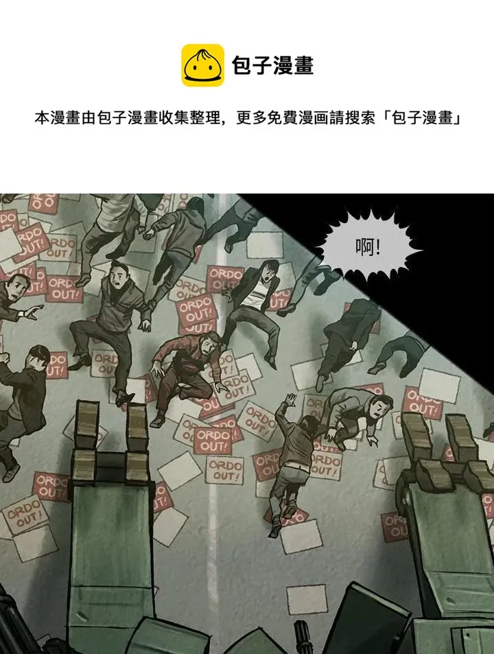 13 第40页