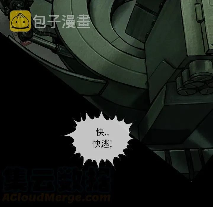 13 第41页