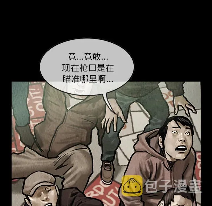 13 第42页