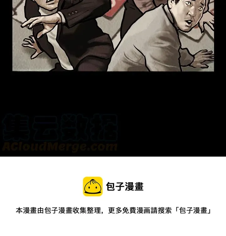 13 第43页