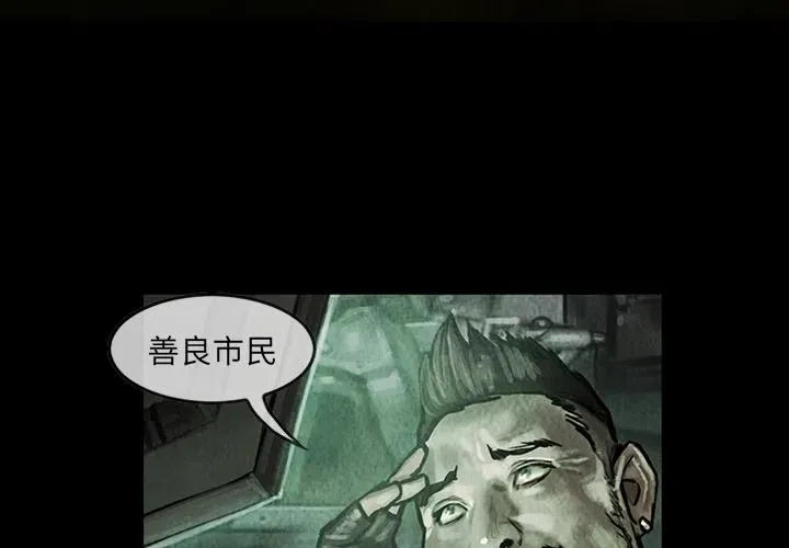 14 第4页