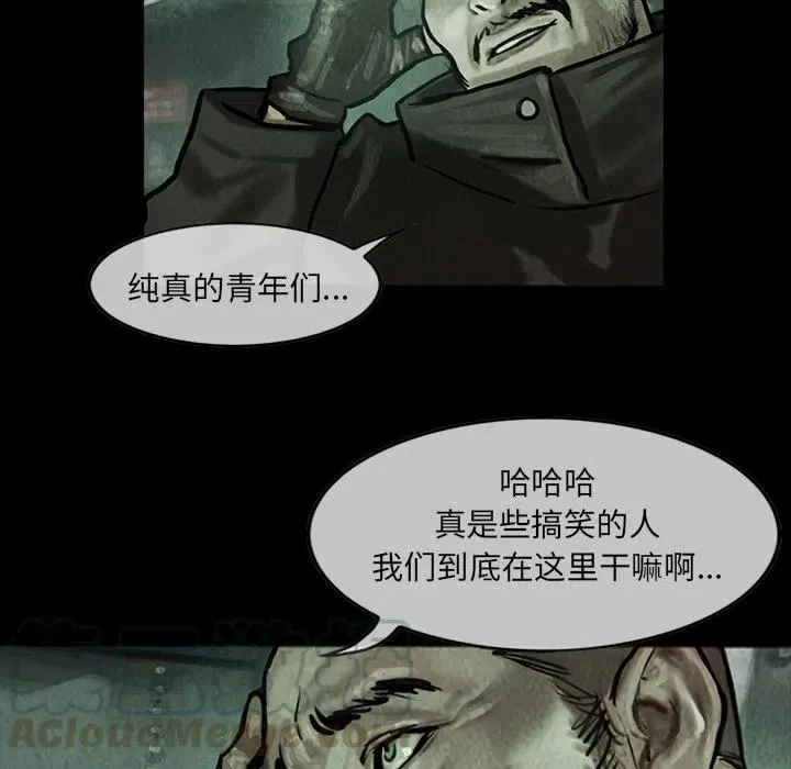 14 第5页