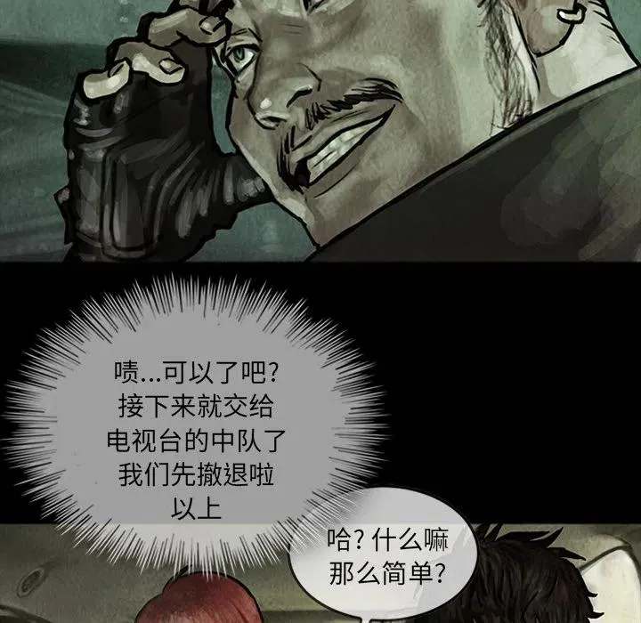 14 第6页