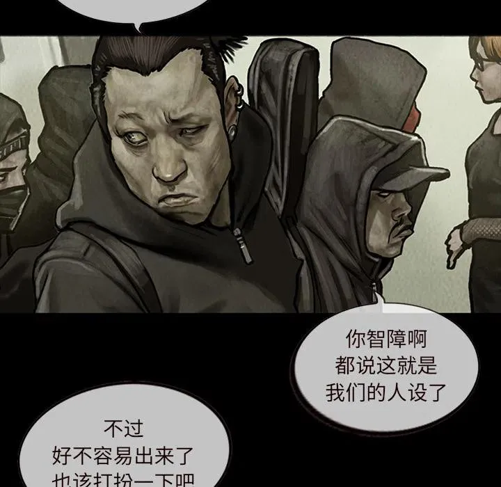14 第14页