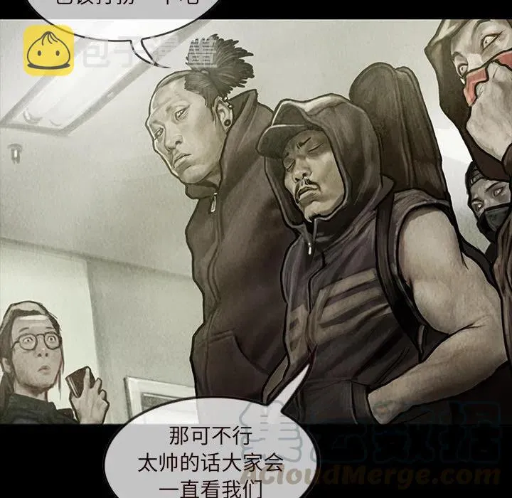 14 第15页