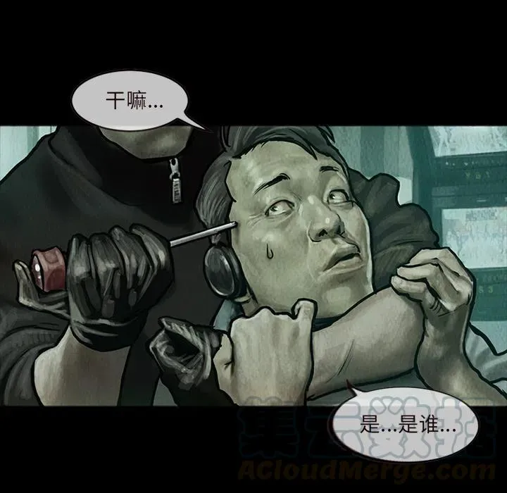 14 第17页