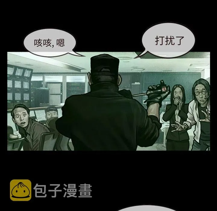 14 第18页