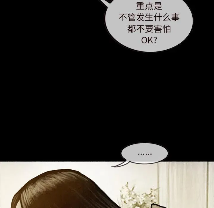 14 第20页