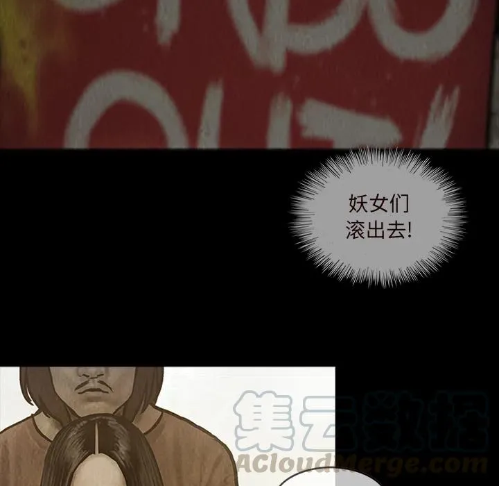 14 第23页