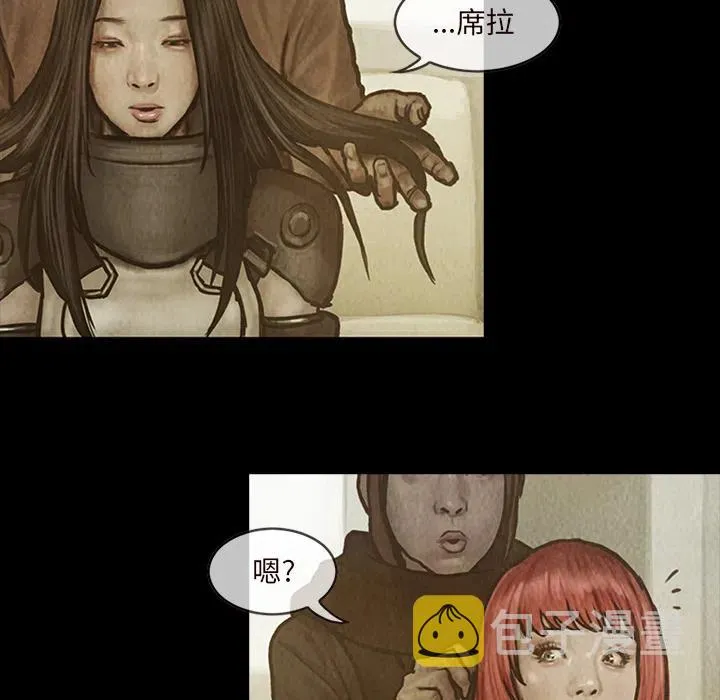 14 第24页