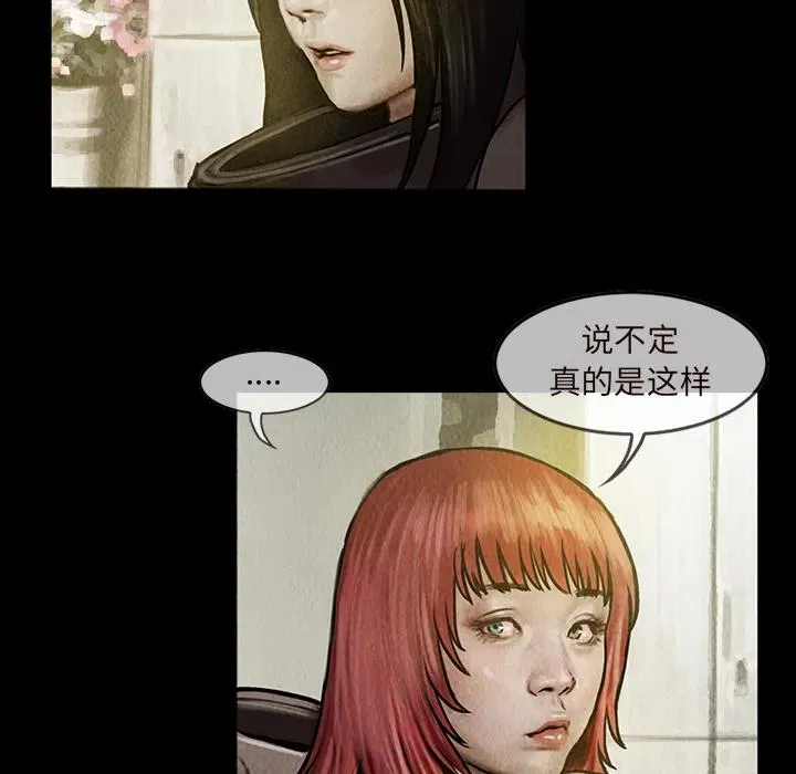 14 第26页