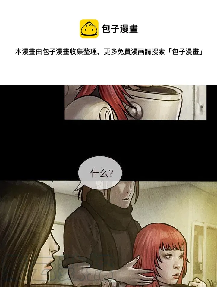 14 第27页