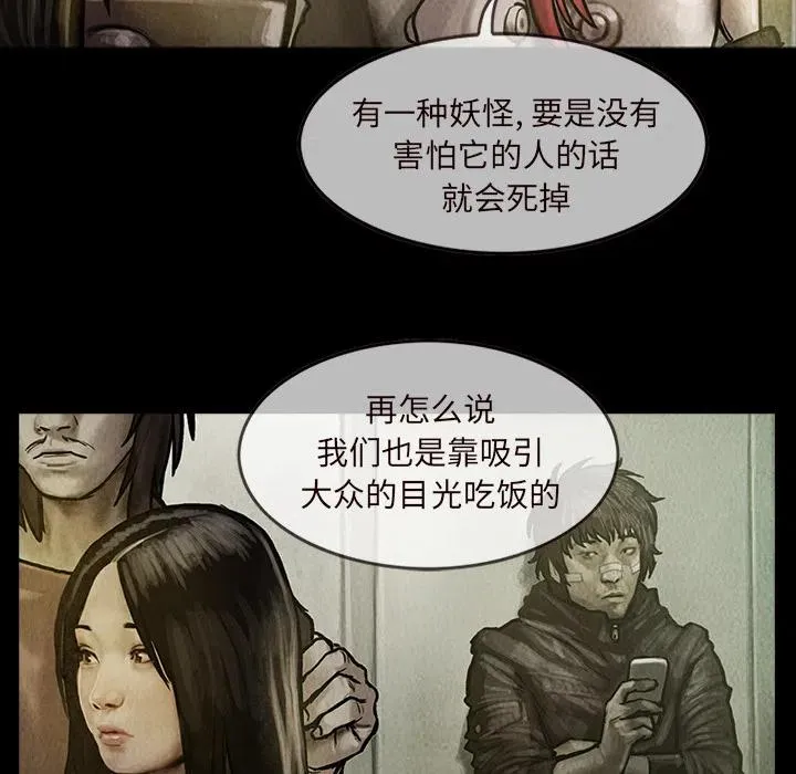 14 第28页