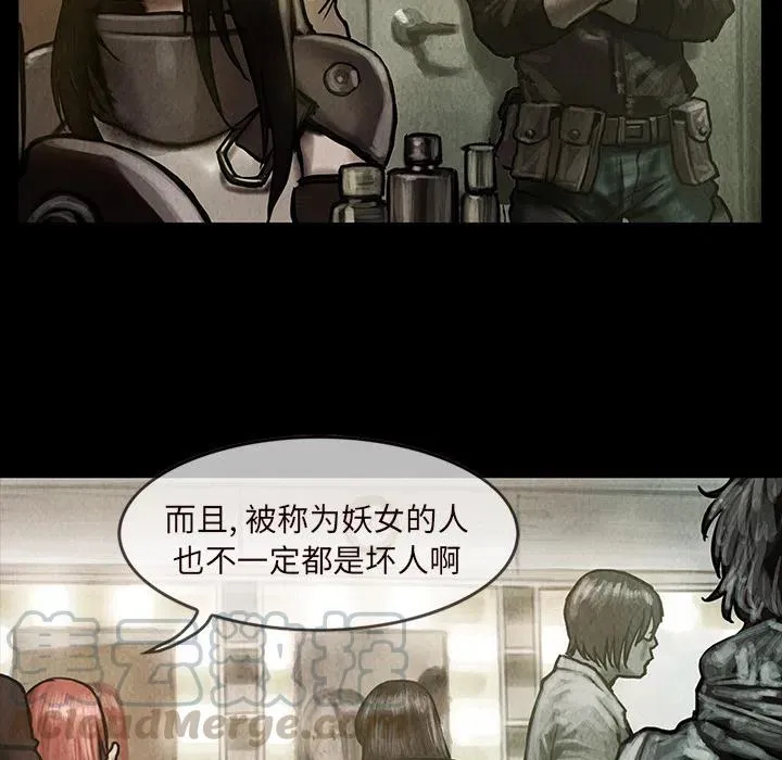 14 第29页