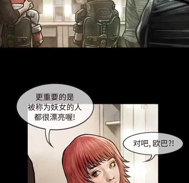 14 第30页