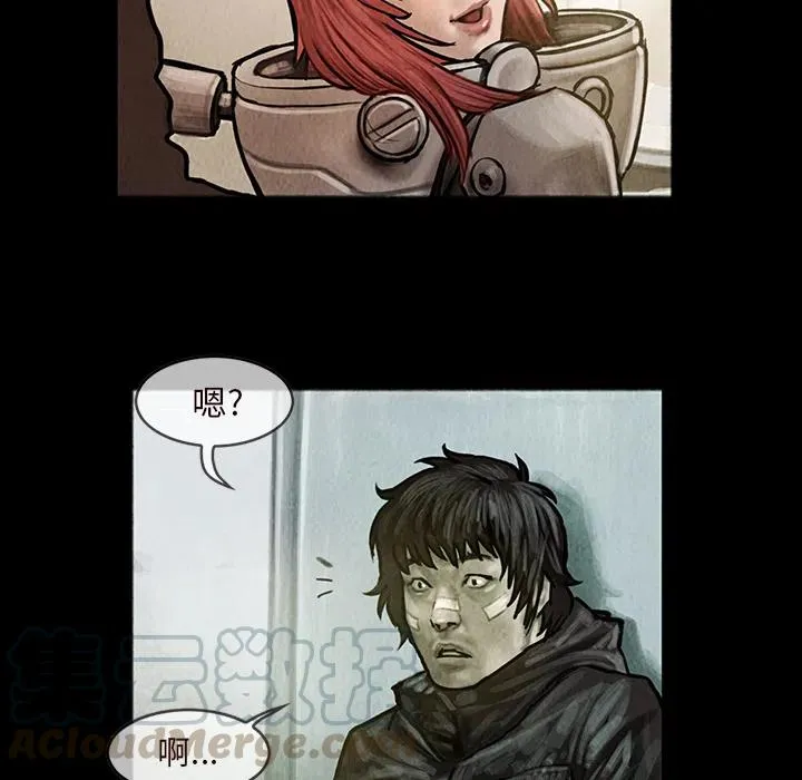 14 第31页