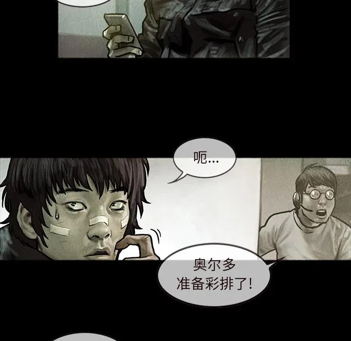 14 第32页