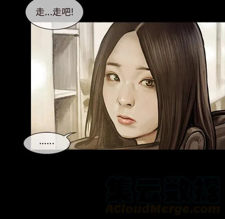 14 第33页