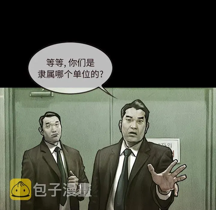 14 第34页