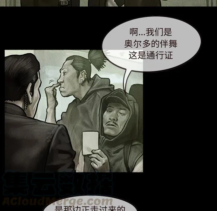 14 第35页