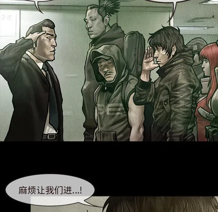 14 第38页
