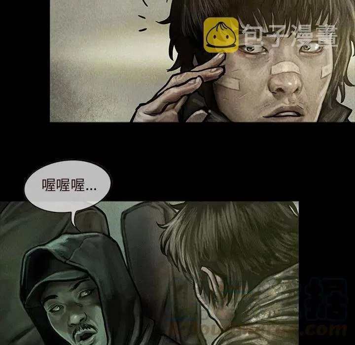 14 第39页