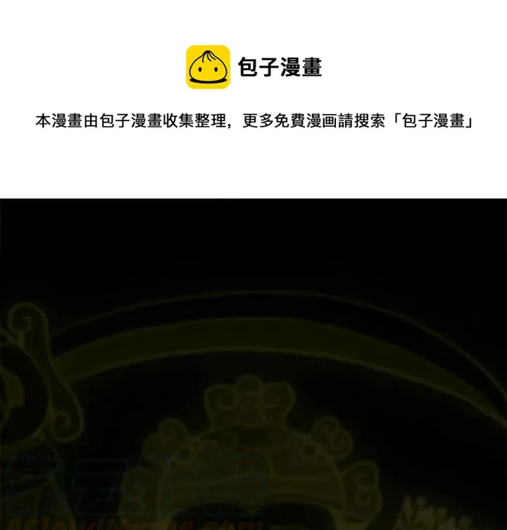 12 第1页