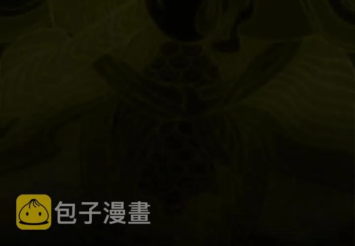 12 第3页