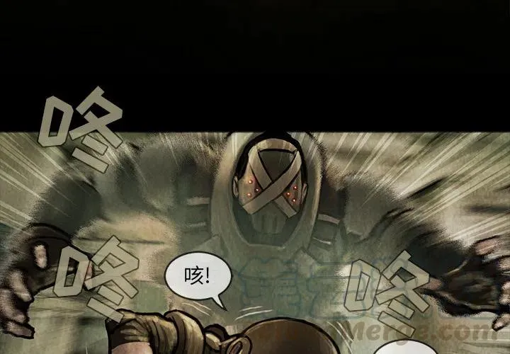 12 第4页