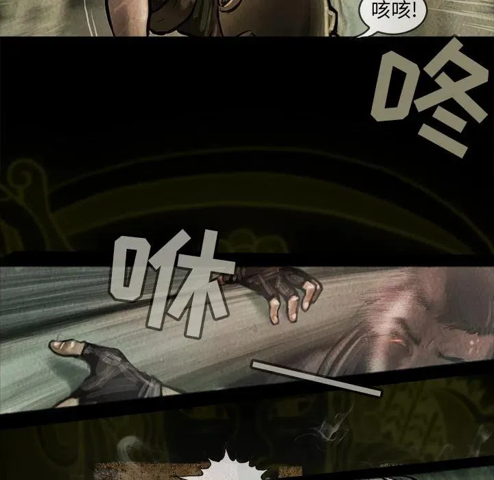 12 第5页