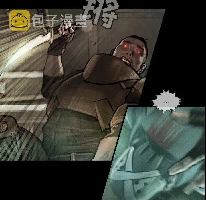12 第8页