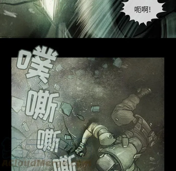 12 第10页
