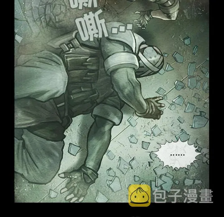 12 第11页